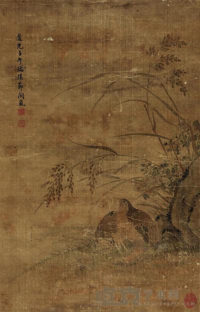 阙岚 双安图 立轴 54×34cm