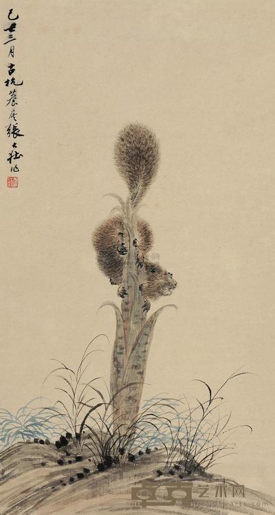 张大壮 松鼠 立轴 58×30cm