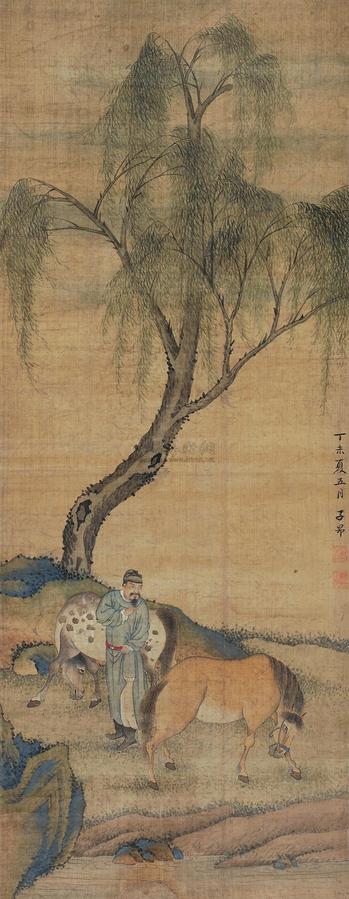 赵孟頫 （款） 柳溪洗马 立轴