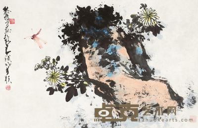黎雄才 赵少昂 菊石图 镜心 45×69cm