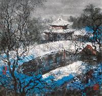 许全群 瑞雪 软片