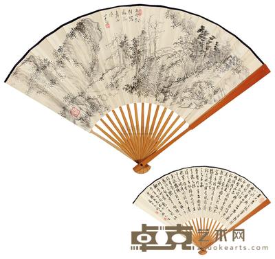 溥儒 杨研香 寒林萧寺·临书谱 成扇 18×46cm