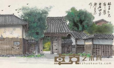 齐良末 绿阴古居 硬片 36.2×60.5cm