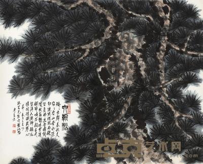齐良末 六朝松 镜片 86×106.5cm