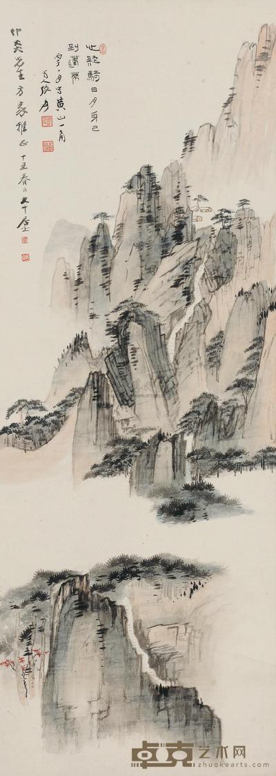 张大千 黄山一角 立轴 99×35cm