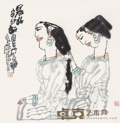 杨晓阳 2011年作 晨妆 镜心 70×69cm