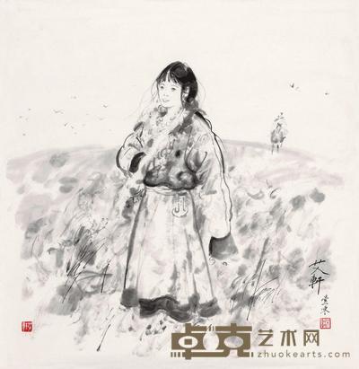 艾轩 2010年作 牧羊女 镜心 68×68cm