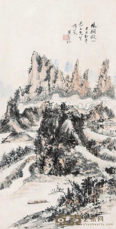 黄宾虹 1929年作 阳朔秋山 立轴 76×39cm
