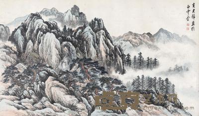 黄君璧 白云幽居图 镜心 82×140cm