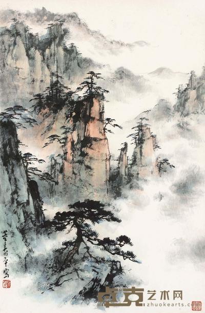 董寿平 黄山松云 镜心 67×45cm