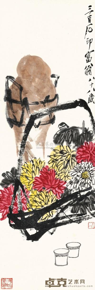 齐白石 菊酒图 立轴 103×33cm