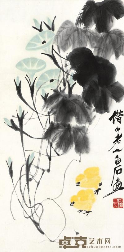 齐白石 牵牛雏鸡 立轴 68×34cm