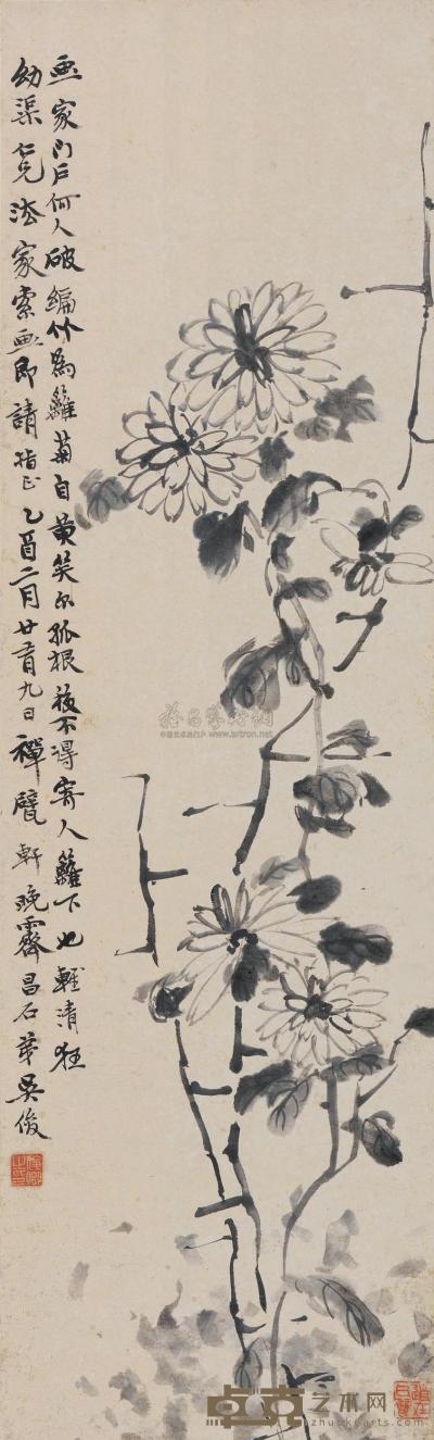 吴昌硕 1885年作 篱菊自黄图 立轴 76×24cm