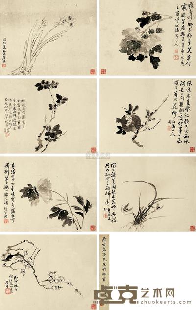 居廉 杂花册 册页 （八开） 23×29cm×8