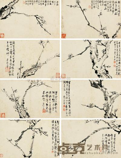 居廉 墨梅册 册页 （八开） 20×31cm×8