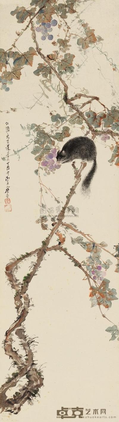居廉 松鼠葡萄 镜心 129×36cm