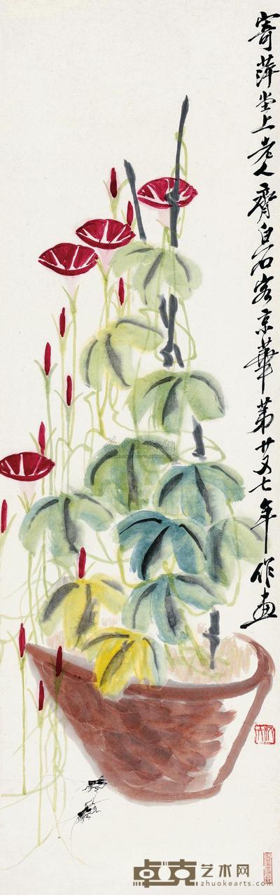 齐白石 牵牛蟋蟀 立轴 105×33cm