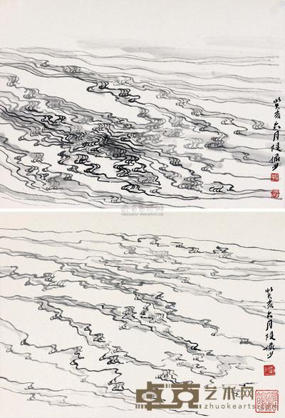 陆俨少 江上波涌图 （二帧） 镜心 30×42.2cm×2