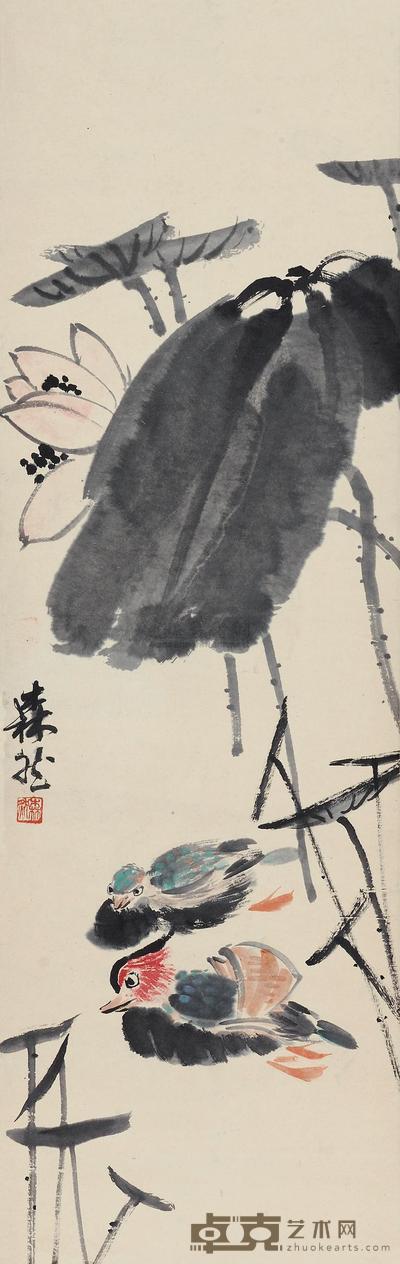 王森然 荷塘清趣 立轴 107×34cm