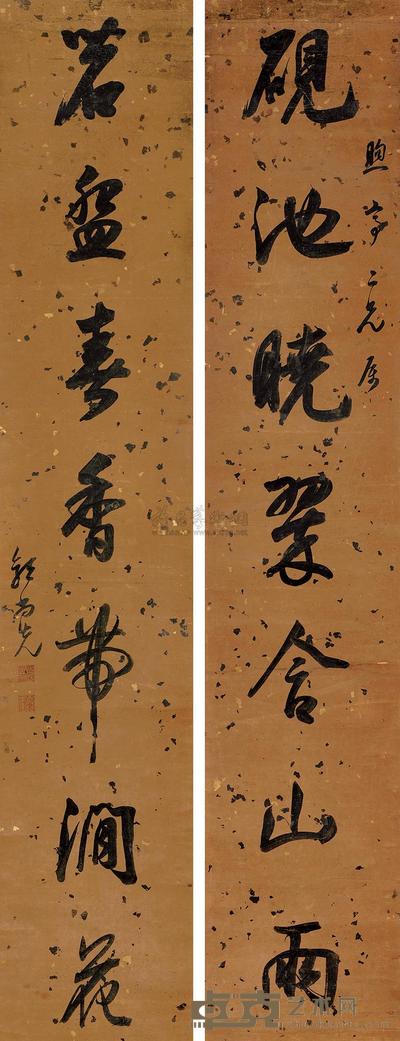 郭尚先 行书七言联 立轴 167.5×32cm×2