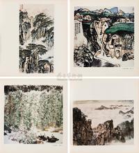 集古斋展销画册（40册）