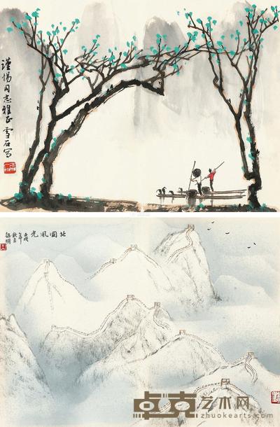 白雪石 王绍明 山水 镜框 （二开） 29×38cm×2