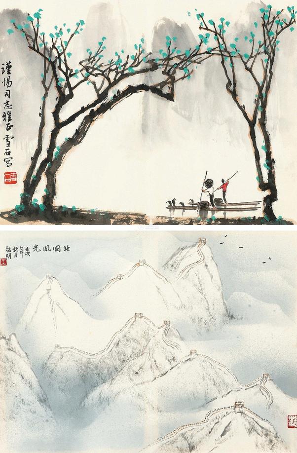 白雪石 王绍明 山水 镜框 （二开）