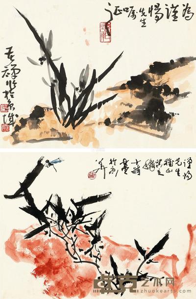 李苦禅 十碍 花鸟 镜框 （二开） 29×38cm×2