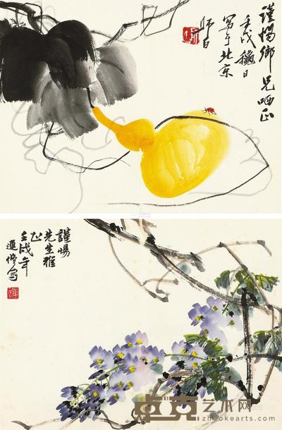 娄师白 李连修 花鸟 镜框 （二开） 29×38cm×2