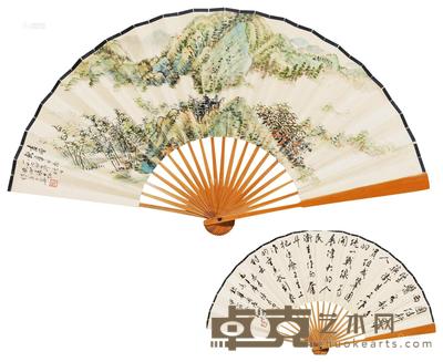 张大壮 春岭云深 成扇 13×42cm