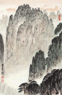 黄养辉 黄山（小幅） 镜心