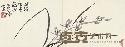 李苦禅 墨兰图 镜心 19×51cm