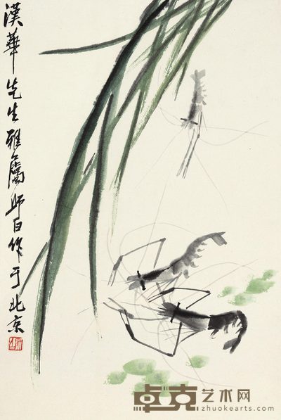 娄师白 苇虾图 镜心 68×45cm