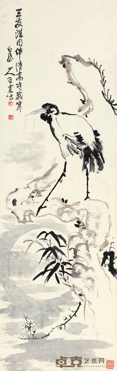 王震 三友图 立轴 103×33cm