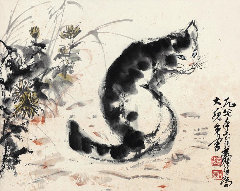 黄胄 猫 镜心