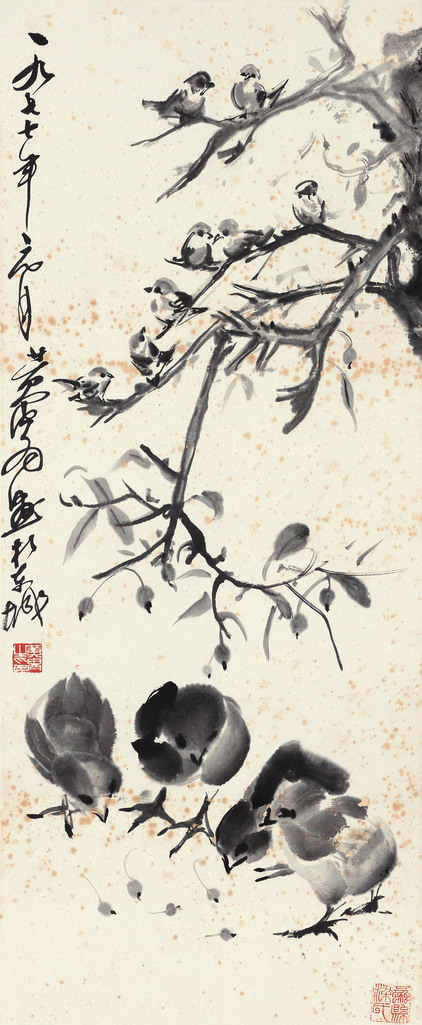 黄胄 捕食图 镜框