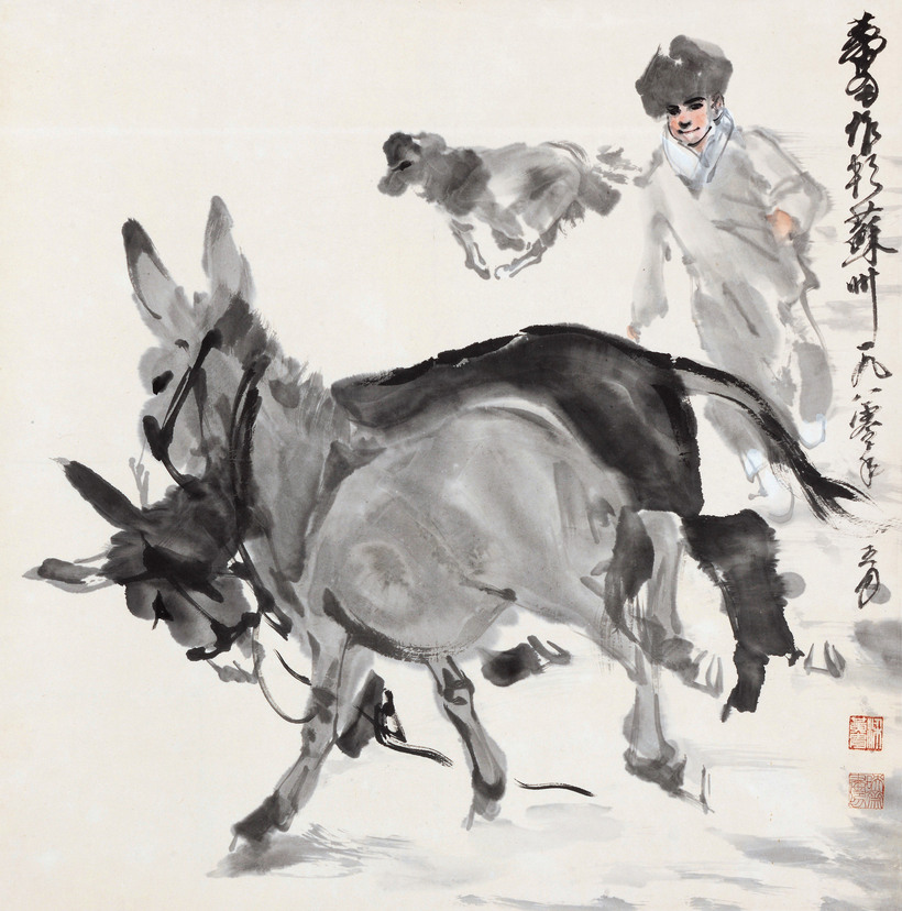 黄胄 牧驴图 立轴
