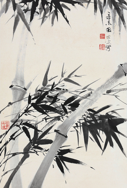 田世光 墨竹 立轴