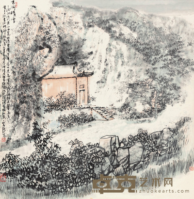 丁观加 1987年作 古洞晴雪 立轴 68×68cm