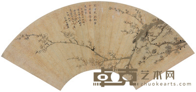 杜元枝 梅花 扇面 24×69cm