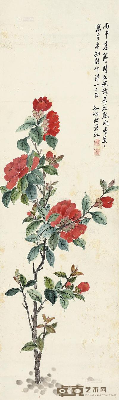 孙诵昭 茶花 立轴 109×33cm