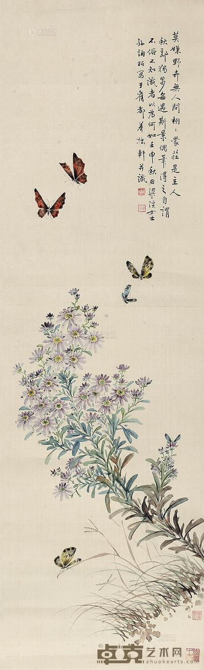 孙诵昭 花蝶 镜心 98×30cm