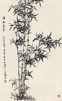 孙诵昭 清风亮节 镜心