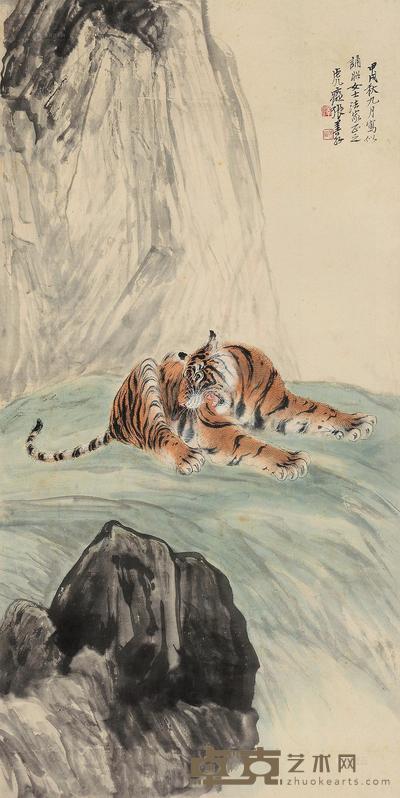 张善孖 伏虎 立轴 89×44cm