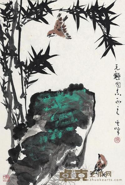 孙其峰 雀跃图 镜心 68×46cm