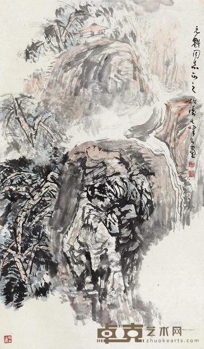 孙其峰 赵松涛 山居图 立轴 95×55cm