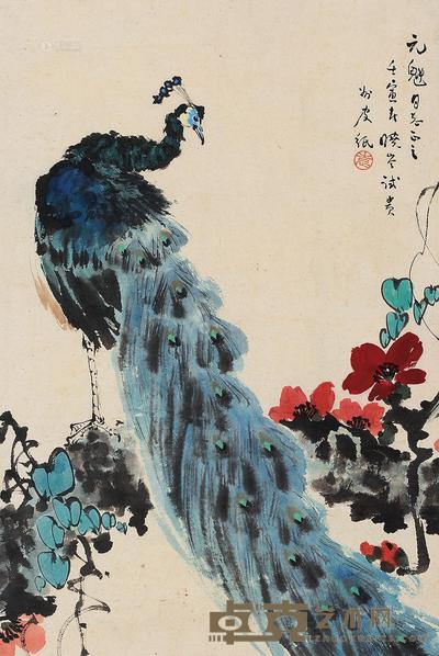 袁晓岑 孔雀 镜心 73×49cm