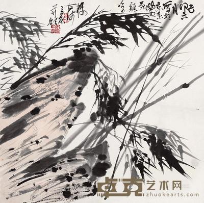张立辰 竹石图 镜心 68×68cm