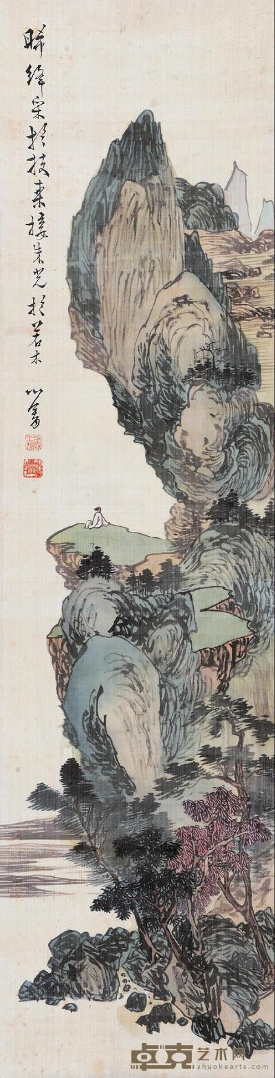 溥儒 坐对青山 立轴 98×25cm