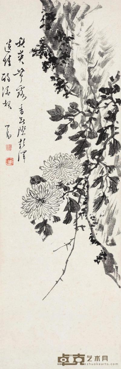 溥儒 菊花 镜心 86×28cm